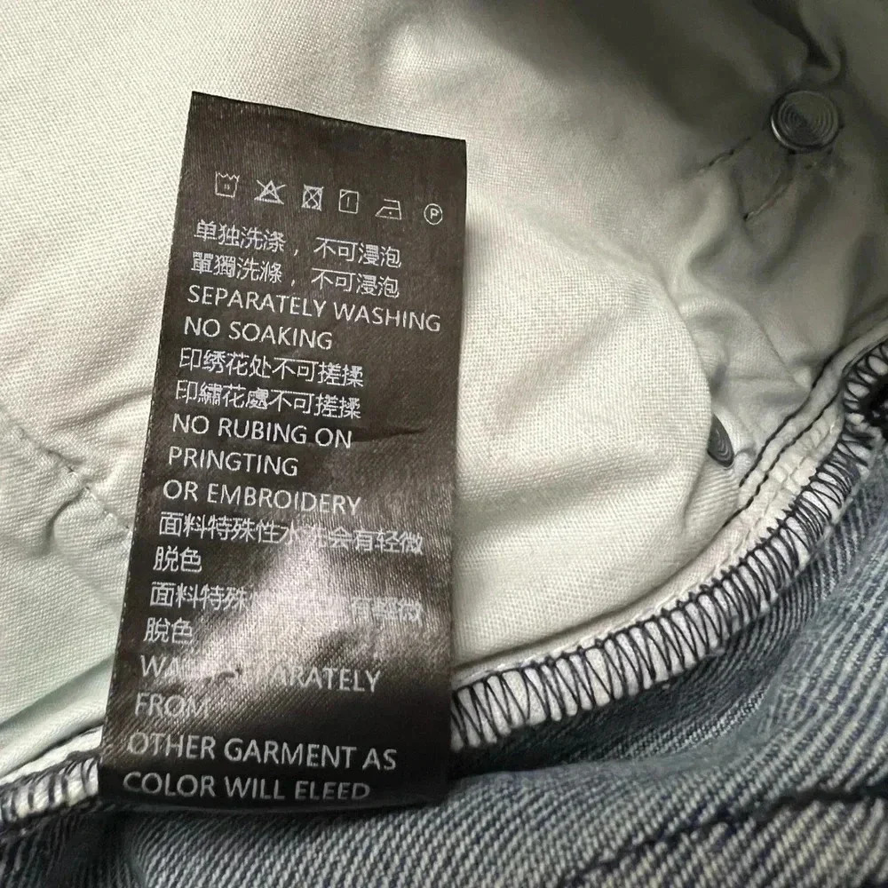 🆕CEEC Men’s Blue Laser Graphic Jeans. Size 36” NWT - Picture 11 of 13